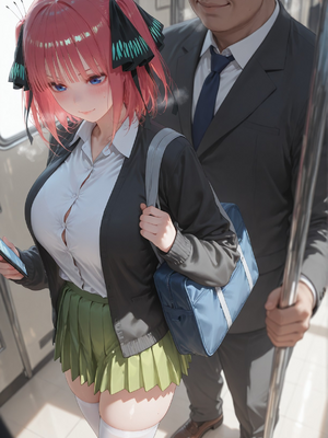 [Paperhero]-Train Molester_paperhero_042