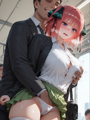 [Paperhero]-Train Molester_paperhero_062