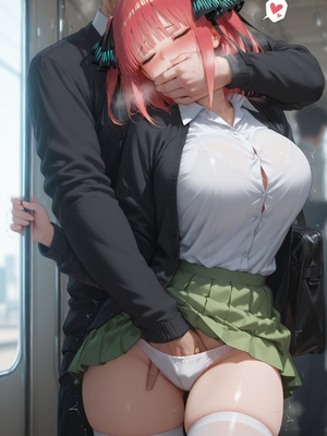 [Paperhero]-Train Molester_paperhero_068