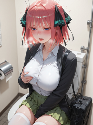 [Paperhero]-Train Molester_paperhero_085