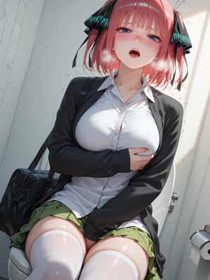 [Paperhero]-Train Molester_paperhero_086