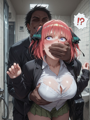 [Paperhero]-Train Molester_paperhero_098