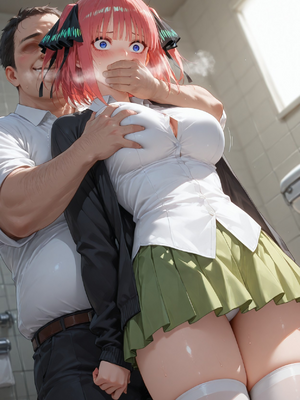 [Paperhero]-Train Molester_paperhero_099