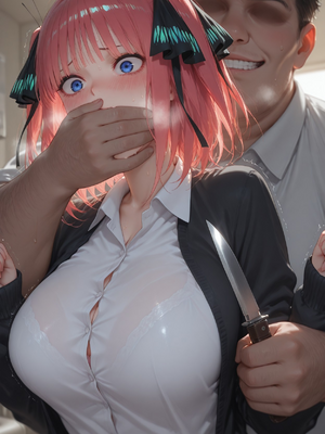 [Paperhero]-Train Molester_paperhero_100