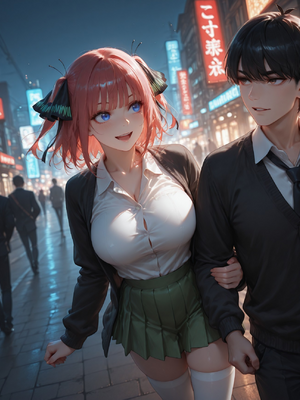 [Paperhero]-Train Molester_paperhero_186