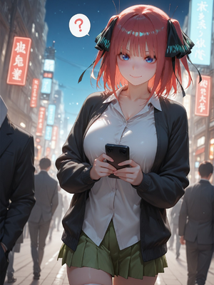 [Paperhero]-Train Molester_paperhero_188