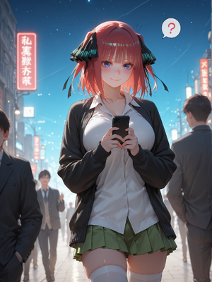 [Paperhero]-Train Molester_paperhero_189