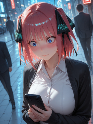 [Paperhero]-Train Molester_paperhero_190