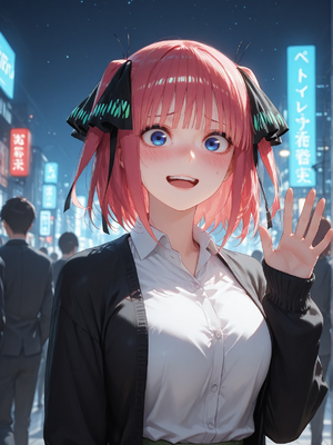 [Paperhero]-Train Molester_paperhero_193