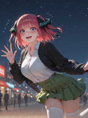 [Paperhero]-Train Molester_paperhero_196