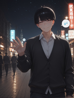 [Paperhero]-Train Molester_paperhero_199