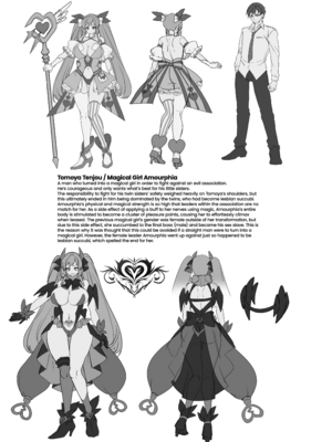 [無修正] [ホークビット (孝至)] 兄(魔法少女)vs妹(レズサキュバス怪人) [胸垫汉化组] [DL版] [LKM渣嵌]_50