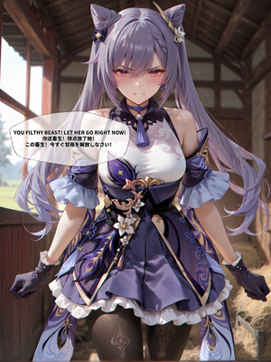 [EroMomo] 刻晴 Keqing_058_Keqing_16