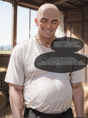 [EroMomo] 刻晴 Keqing_080_Keqing_17