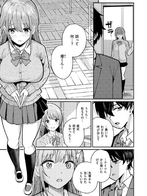 [甘皮ぐみ] バイユアサイド_182_grlw