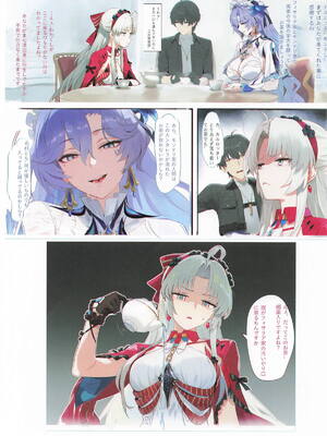 (C107) [Kuro Queen (ミサカ12003)] 鳴潮セックス (鳴潮)_03_fraw