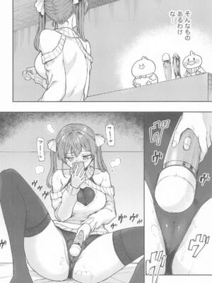 (C107) [焼きたてジャマイカA (あおむし)] えっちな発情除霊大会 (大空スバル、宝鐘マリン)_09_nfbb