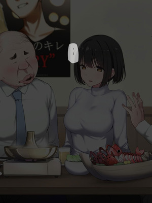 [K-てん] 俺の婚約者がセクハラ中年上司に泥酔レ○プでNTRれる!？_015_wxiw