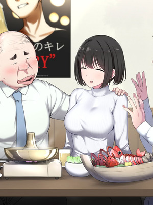 [K-てん] 俺の婚約者がセクハラ中年上司に泥酔レ○プでNTRれる!？_017_miue