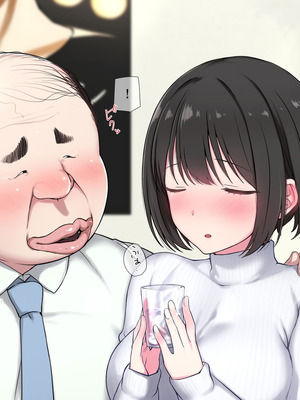 [K-てん] 俺の婚約者がセクハラ中年上司に泥酔レ○プでNTRれる!？_100_chgg