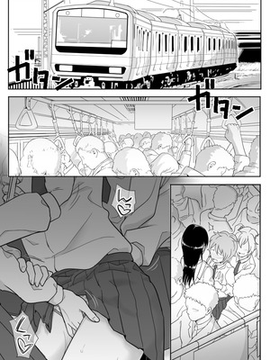 [シャイン・ナビス] レズ後輩と篠崎 [中国翻訳]_008_jhnu