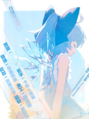 [常夏山椒魚 (ぺぎな)] 男嫌いJCおじさんと一週間恋人契約 [白杨汉化组] [DL版]_52_cgks