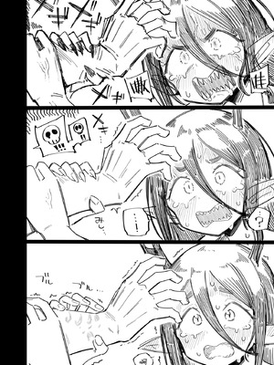 [流体ユリナアル (流体肉)] 有角人種が人間と婚姻する際、想い人に角を折って貰うことで人間堕ちする風習がある [白杨汉化组] [DL版]_15_xsal