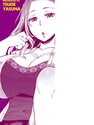 [つげ安奈] SEX LECTURE [DL版] [速食贴图]_218_iddg