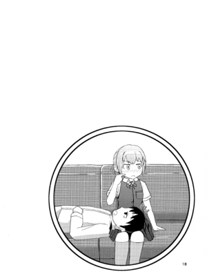 [拡散するルミネッセンス (二兎狩)] ツンとデレぬい (艦隊これくしょん -艦これ-) [漢化組漢化組]_018