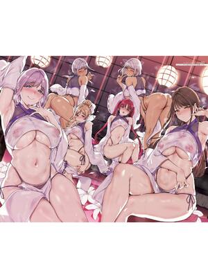 [あるぷ] アモラルアイランド 上_013