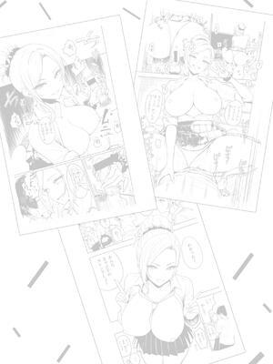 [西沢みずき] ギャルとめっちゃ生ハメ中出しえっちするハナシ_131