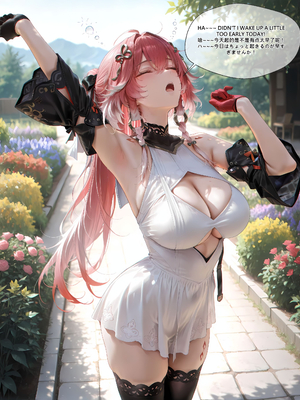 [EroMomo] 長離_Changli_12