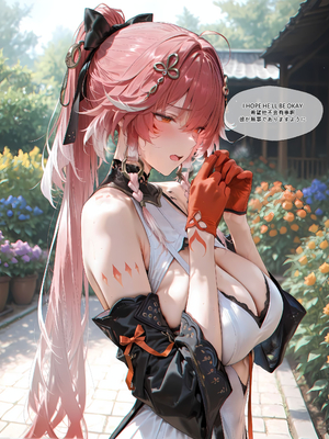 [EroMomo] 長離_Changli_19