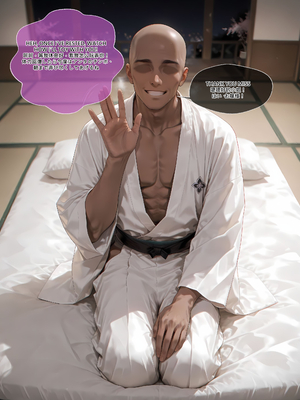 [EroMomo] 長離_Changli_26