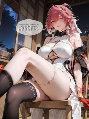 [EroMomo] 長離_Changli_28