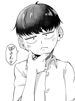 [なのかえいち (なのかH、みゆみゆ。)] ボーイッシュ幼馴染がギャル化してから勃起が止まらない!_032_31