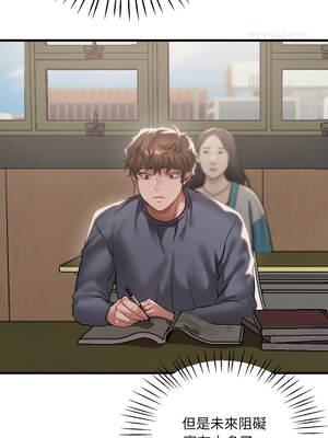 想要擁有她 98-99話_98_03_mdfy