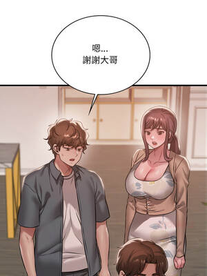 想要擁有她 98-99話_99_04_sjlp