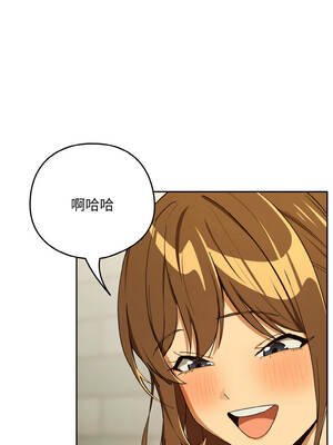 下班後的秘密關係 90-91話_90_03_jxaj