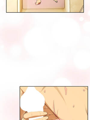 下班後的秘密關係 90-91話_91_04_pfqk