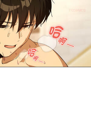 下班後的秘密關係 90-91話_91_08_swny