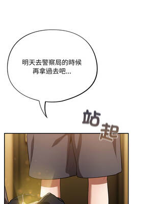 傻傻病毒 55-56話_55_02_iiff