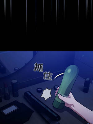 傻傻病毒 55-56話_55_06_rgri