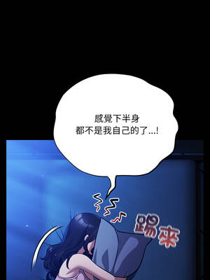 傻傻病毒 55-56話_55_09_edvr