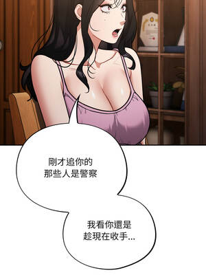 傻傻病毒 55-56話_55_12_vgim