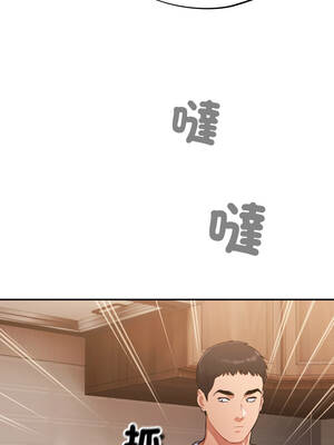 傻傻病毒 55-56話_56_07_mksi