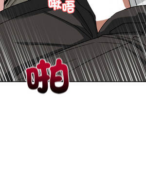 不如當條狗 41-42話_41_12_urov