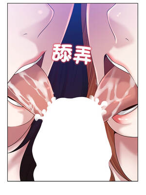 爸爸男友二選一 44-45話_44_06_olab