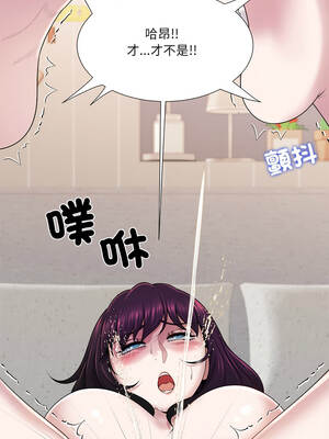 爸爸男友二選一 44-45話_44_10_aowx