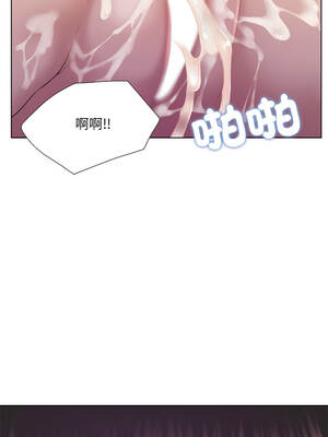 爸爸男友二選一 44-45話_45_04_twso